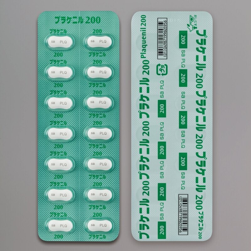 Plaquenil tab. 200mg 84tab.