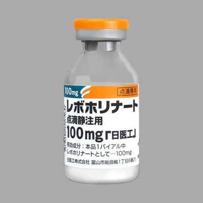 Levofolinate 100mg (Nichi-Iko) (Folic acid) 10vial.