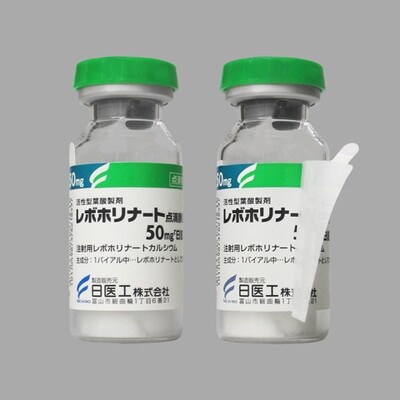 Levofolinate 50mg (Nichi-Iko) (Folic acid) 10vial.