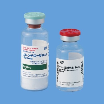 Solu-Medrol for Intravenous Use 1000mg 1vial.