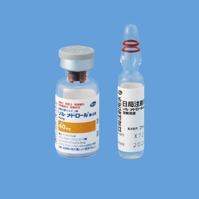 Solu-Medrol for Intravenous Use 40mg 5vial.