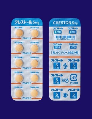 CRESTOR Tablets 5mg