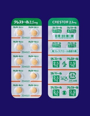 CRESTOR Tablets 2.5mg