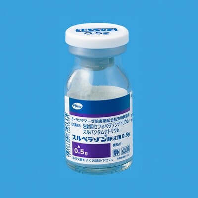 Sulperazon for Intravenous Use 0.5g 10vial.