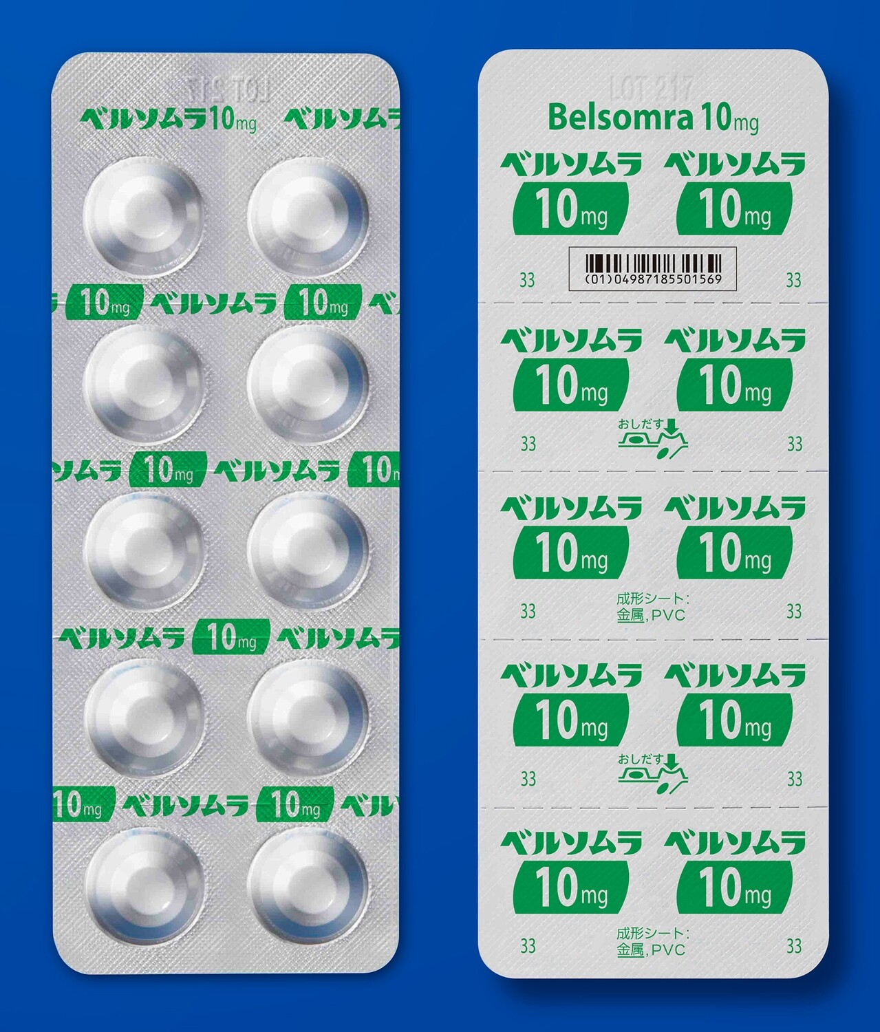 Belsomra Tablets 10mg