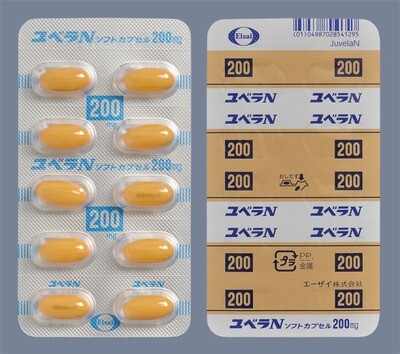 Juvela N Soft Capsule 200mg (Vitamin E)