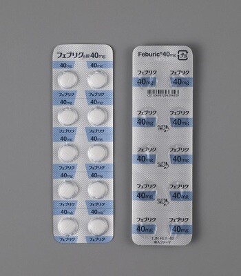 Feburic Tablet 40mg