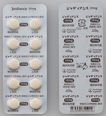 Jardiance Tablets 10mg