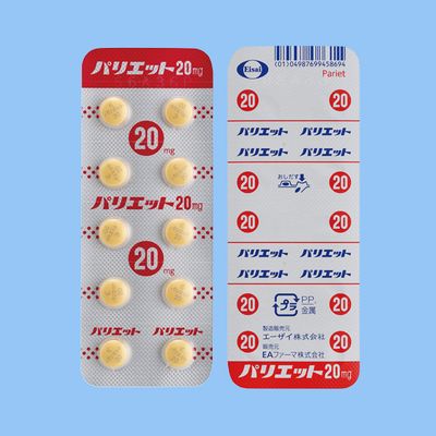 Pariet 20mg