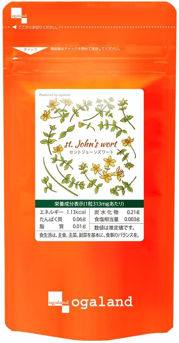 St John&#39;s wort Supplement