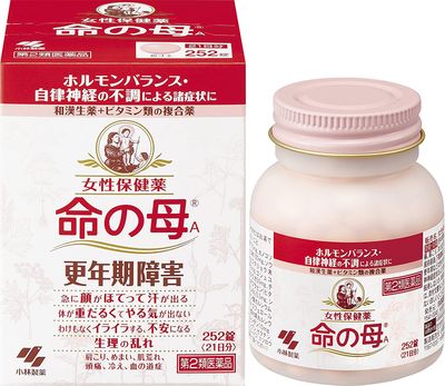 Kobayashi Inochinohaha A