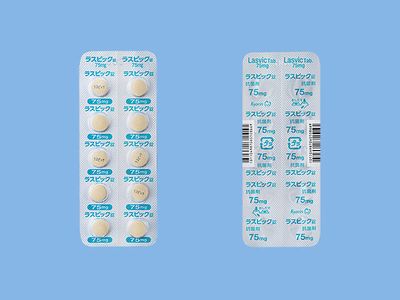Lasvic Tablets 75mg