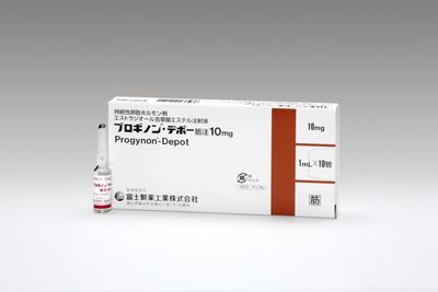 Progynon-Depot intramuscular injection 10mg 10amp.