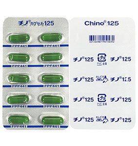 CHINO caps. 125