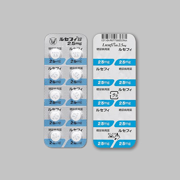 Lusefi tab. 2.5mg