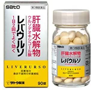 Liverurso