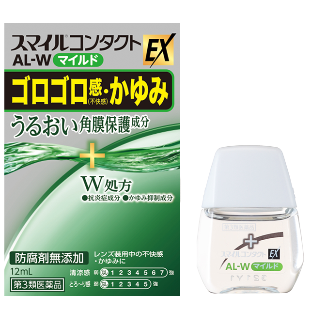 Smile Contact EX AL-W Mild