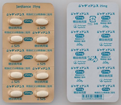 Jardiance Tablets 25mg
