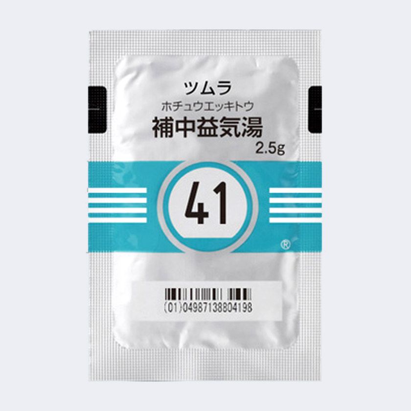 TSUMURA Hochuekkito Extract Granules for Ethical Use