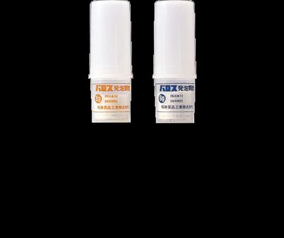 BAROS EFFERVESCENT GRANULES