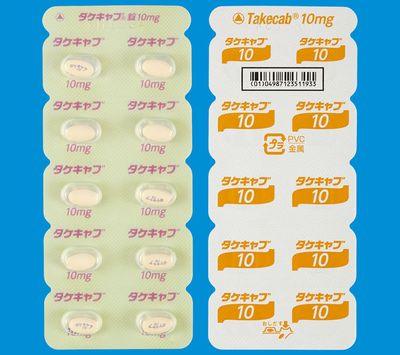 Takecab Tablets 10mg tab.