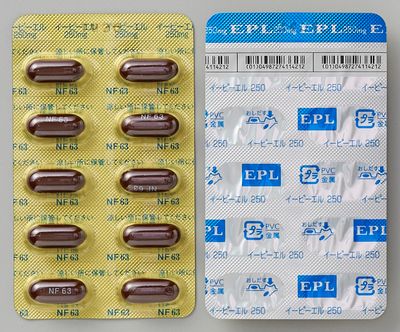 EPL Capsules 250mg