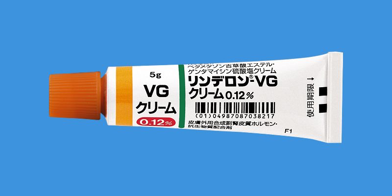 Rinderon VG Cream 0.12%