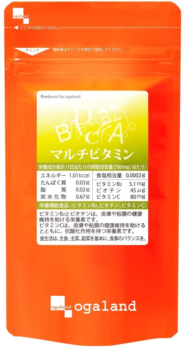 Multivitamin Supplement