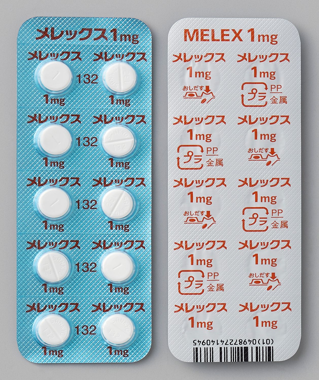 MELEX Tablets 1mg