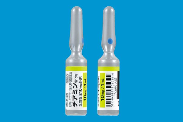 Thiamine Chloride Hydrochloride Inj. 10mg 1ml (NP) (Vitamin B1)