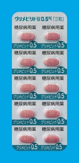 GLIMEPIRIDE TABLETS 0.5mg (Sanwa)