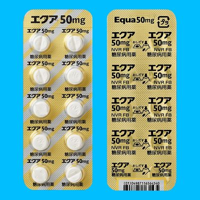 Equa Tablets 50mg