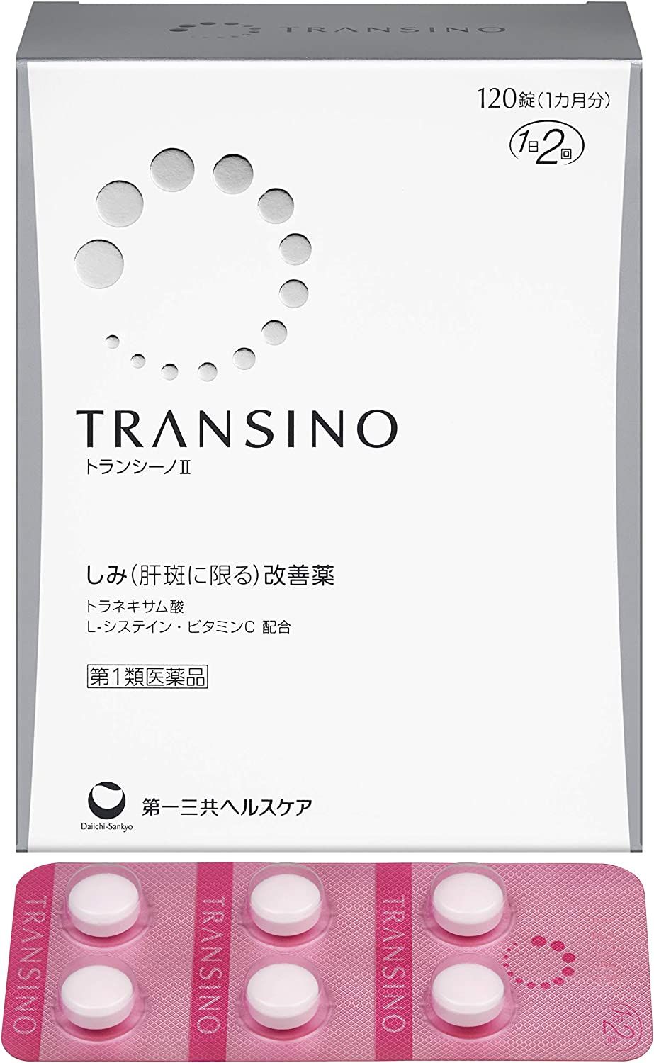 Transino II