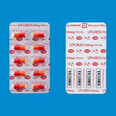 Rifampicin Capsules 150mg 100cap.
