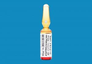 MECOBALAMIN Injection 0.5mg 1ml (ISEI) (Vitamin B12)