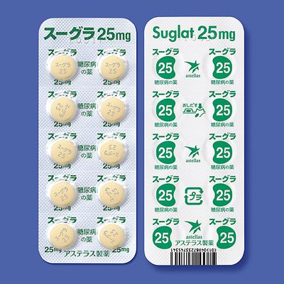 Suglat Tablets 25mg 100tab.