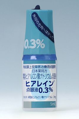 Hyalein ophthalmic solution 0.3% 5ml