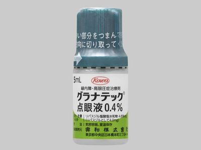GLANATEC ophthalmic solution 0.4%