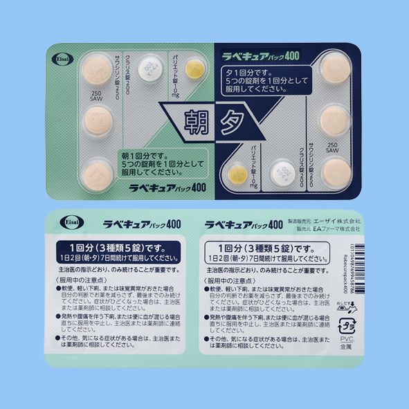 Rabecure PACK 400