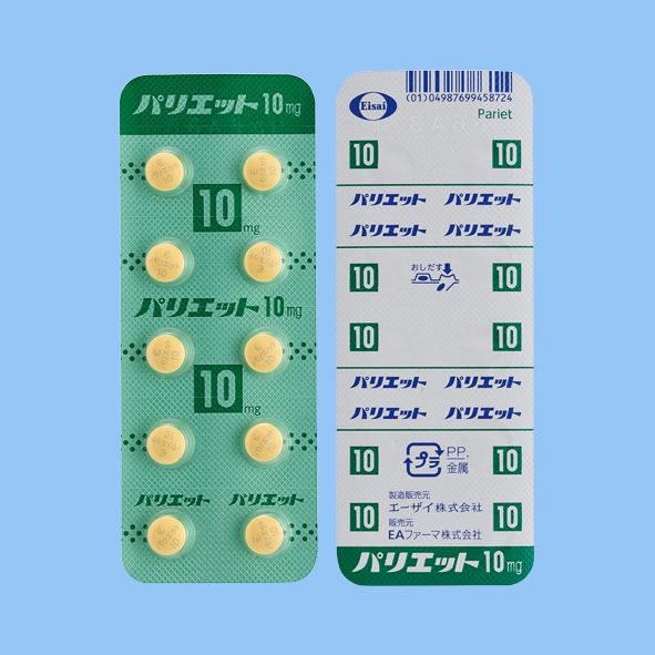 Pariet 10mg