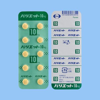 Pariet 10mg