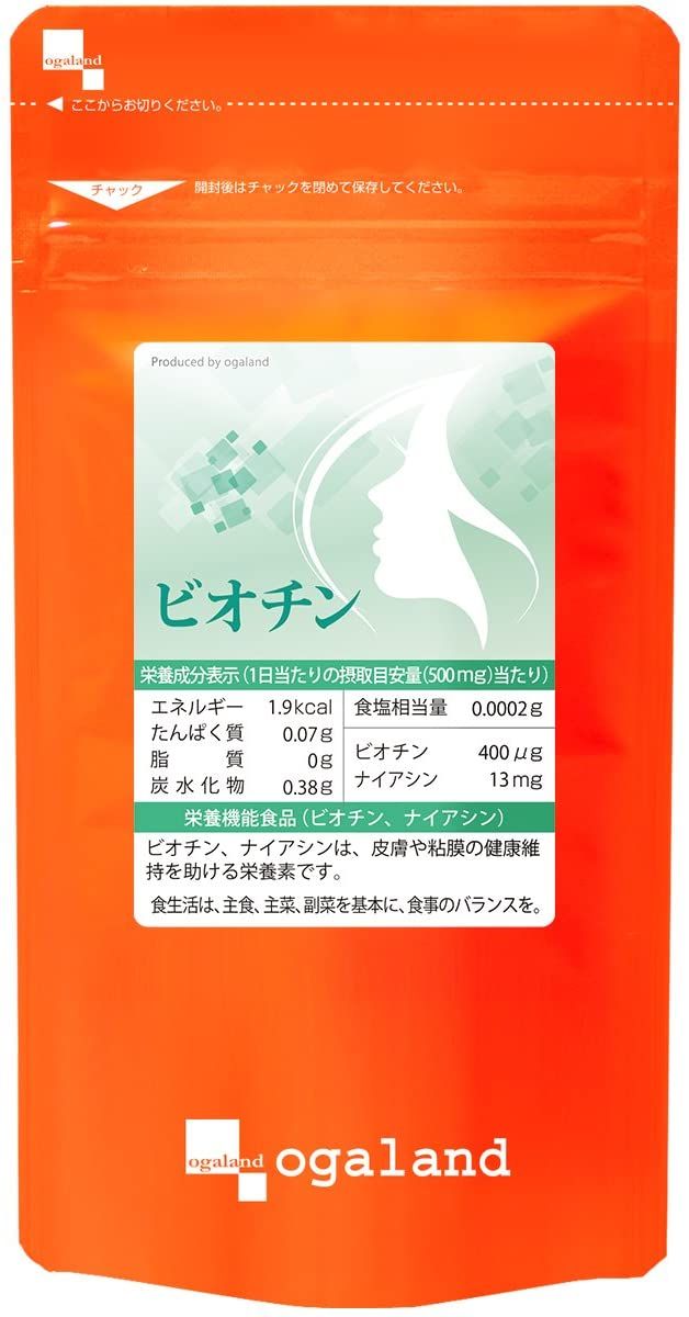Multivitamin Supplement 90tab.