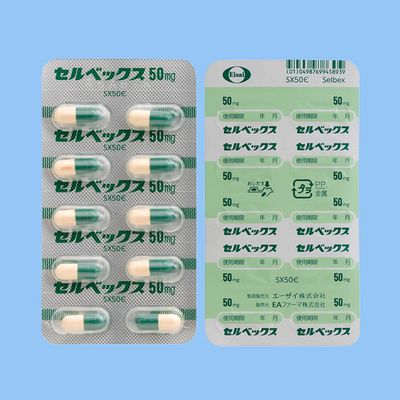 Selbex capsules 50mg