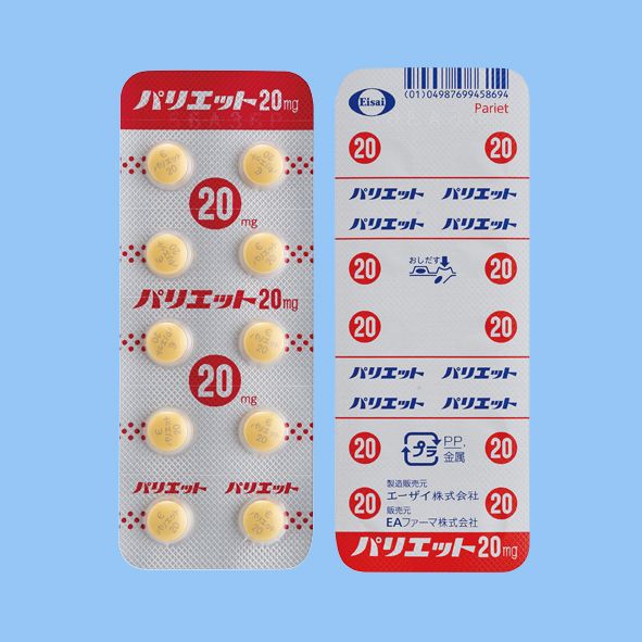 Pariet 20mg, Package type: 100 tab.