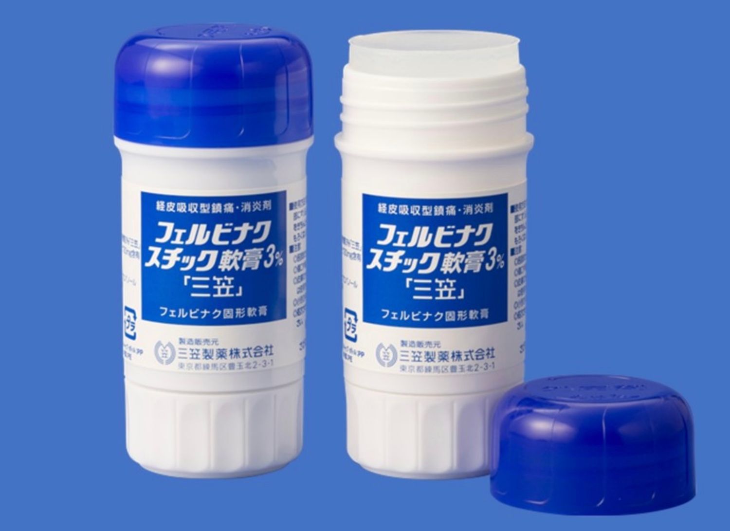 FELBINAC STICK OINTMENT 3% (MIKASA), Package type: 40 g 10 pcs.