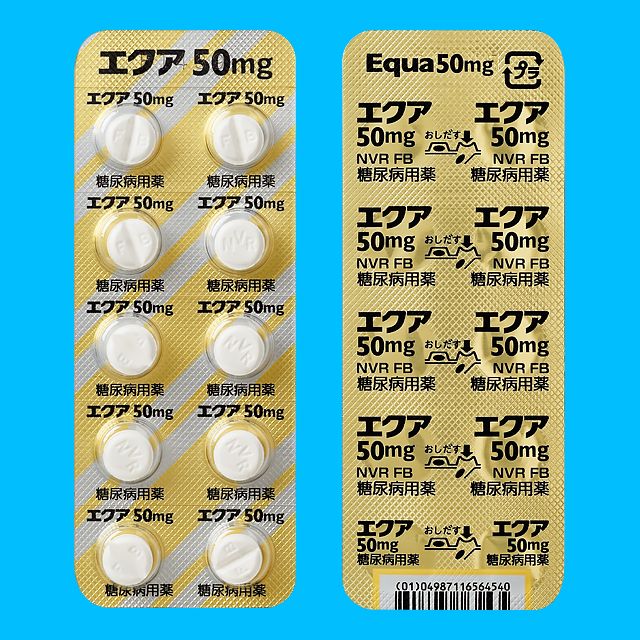 Equa Tablets 50mg, Package type: 100 tab.