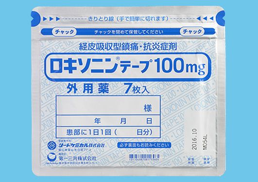 LOXONIN TAPE 100mg, Package type: 350 sheet.