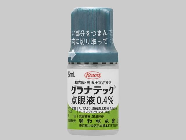 GLANATEC ophthalmic solution 0.4%, Package type: 5 ml 10 pcs.