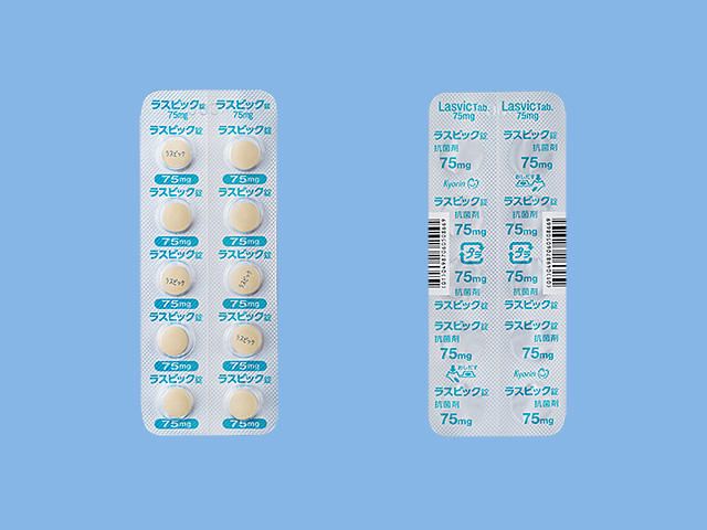 Lasvic Tablets 75mg 50tab.