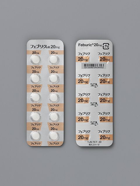 Feburic Tablet 20mg